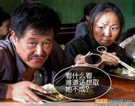 fish game gambling online Qin Dewei berteriak: Siapa yang berbohong kepada saudara perempuanmu? Ayo selidiki!